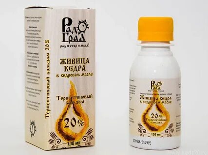 Живица детская коломна