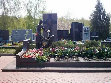 Кладбище дмитрово черкассы