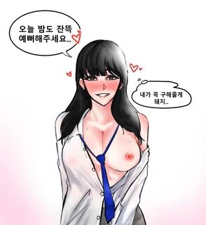 외모지상주의야짤 - Best photos on nakatanigo.net