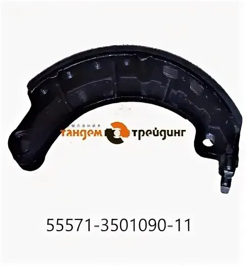 Колодка нефаз-9693-3501090. Колодка тормозная урал арт. Колодка тормозная урал 55571-3501090-11. Колодка тормозная 4320т-3501090 аз урал. 55571х-3501090.