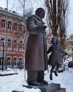 Маршак воронеж
