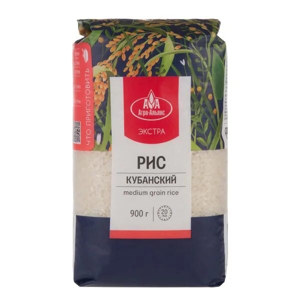 Рис агроальянс классик. Рис агро. Крупа рис агро-альянс бурый экстра 800г. Рис агро-альянс черный южная ночь экстра 500 г. Рис агро.
