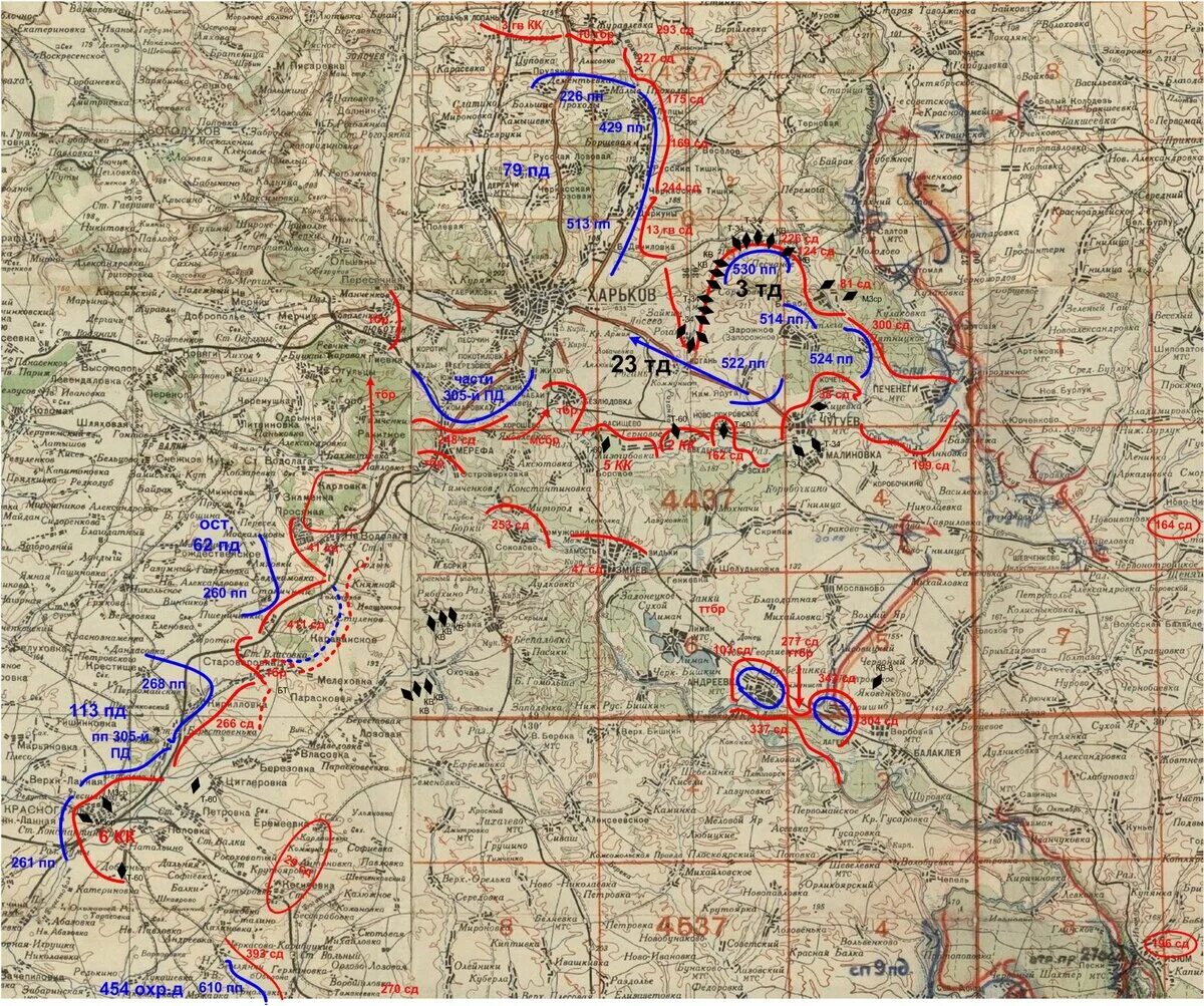 Бои на харьковском направлении. Харьков 1942. Наступление Юго Западного фронта. Наступление Юго-Западного фронта на Харьков весной 1942 г закончилось. Линия фронта на Харьковском направлении.