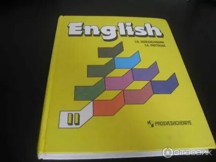 Positive english 2