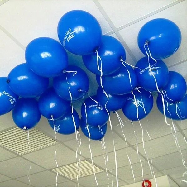 Аптека голубых шаров. Синий шарик. Синие шары под потолок. Воздушные шары в синих тонах. Синий пастель шары.