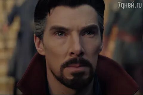 Трейлер стрэнджа