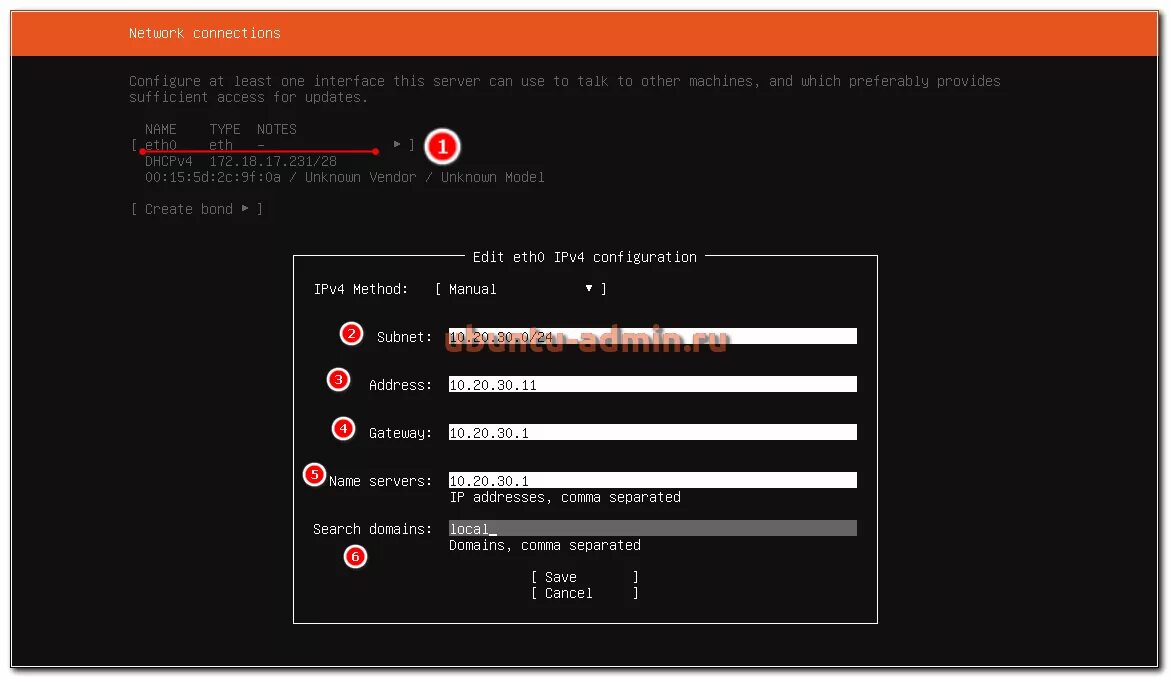 Настройка локальной сети Linux. Ubuntu настройка сети. Ipv4 Ubuntu настройка. Ubuntu настройка сети при установке.