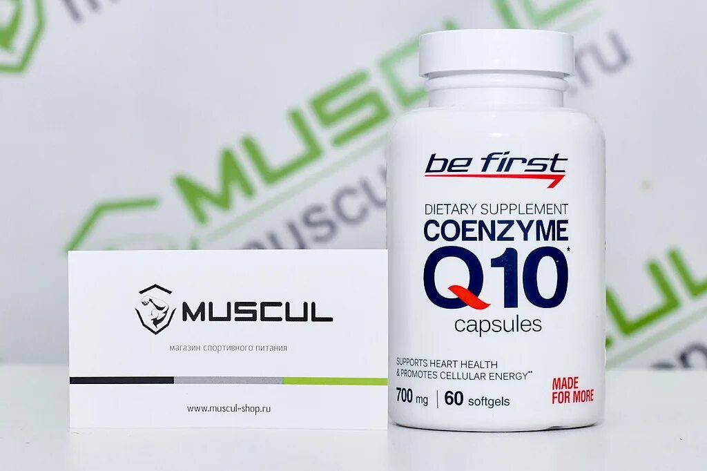 Коэнзим q10 be first Coenzyme q10. Naturalsupp Coenzyme (коэнзим) q10 60 капс. Q10 коэнзим be first капсулы. BEFIRST Coenzyme q10 60 caps. Коэнзим 10 в аптеке