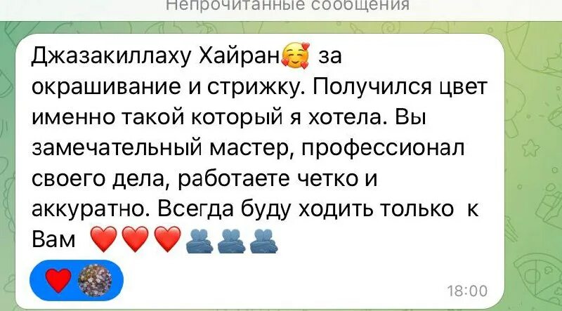 Брат и сестра telegram. Брат и сестра telegram. Брат и сестра telegram. Брат и сестра telegram. Брат и сестра telegram.