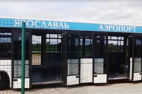 Аэропорт туношна отзывы