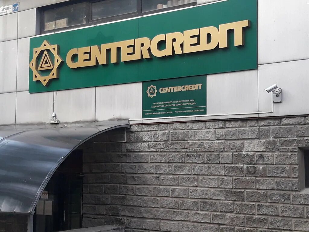 Bank centercredit