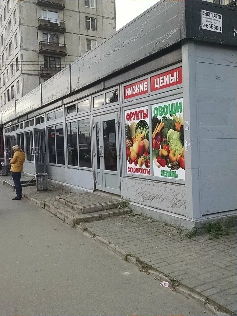 большевиков 6 буквоед. коллонтай 18 пункт выдачи на карте. 1. проспект. метро пр большевиков на карте.