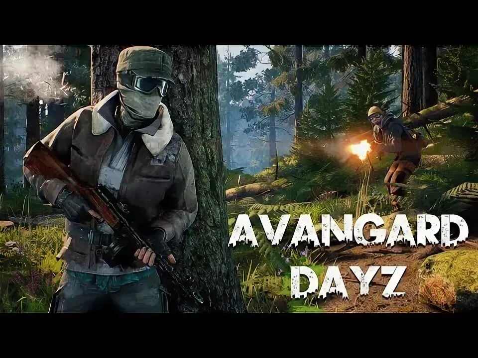 Авангард дейзи. Фото для рабочего стола avangard #dayz #zustark. Авангард дейзи. Авангард дейзи. Zustark.