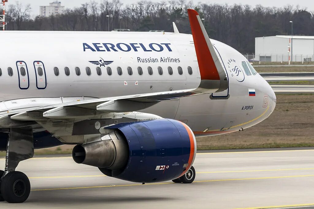 Аэрофлот Украина. Сколько пассажиров перевозил Аэрофлот в 1999. Aeroflot plane