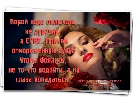 Порой необходимо