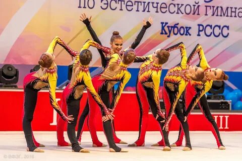 Спортивно эстетическая гимнастика