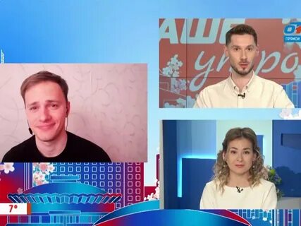 Эфир канала отв