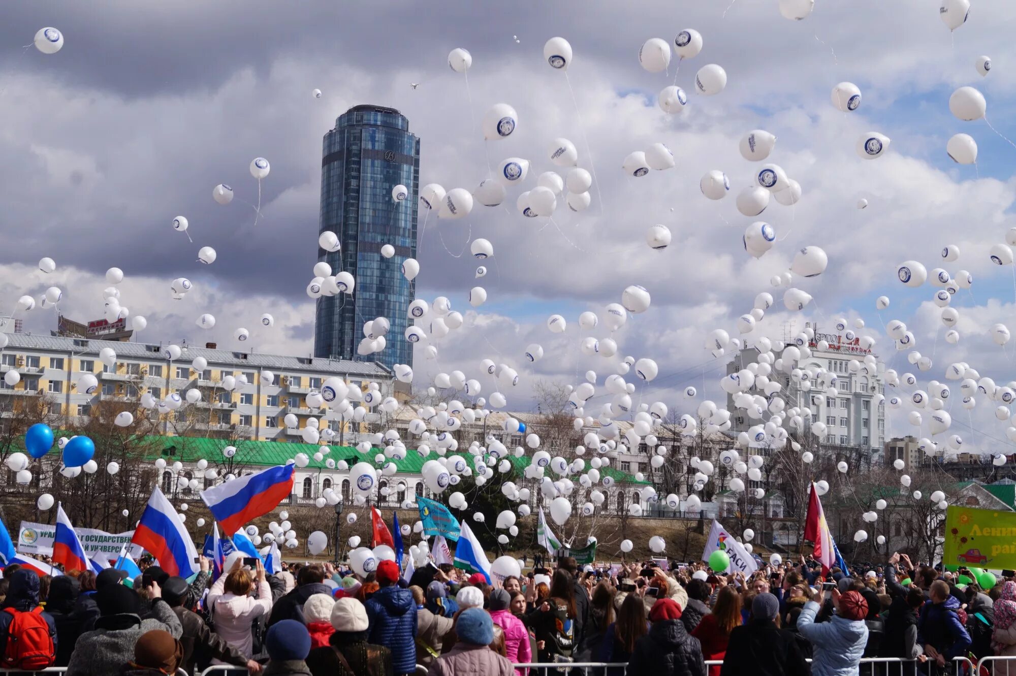 C сегодняшнего дня. Празднование дня космонавтики. Традиции праздника день космонавтики. С праздником космонавтики. Традиции празднования дня космонавтики.