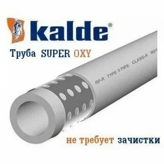 Сайт калде