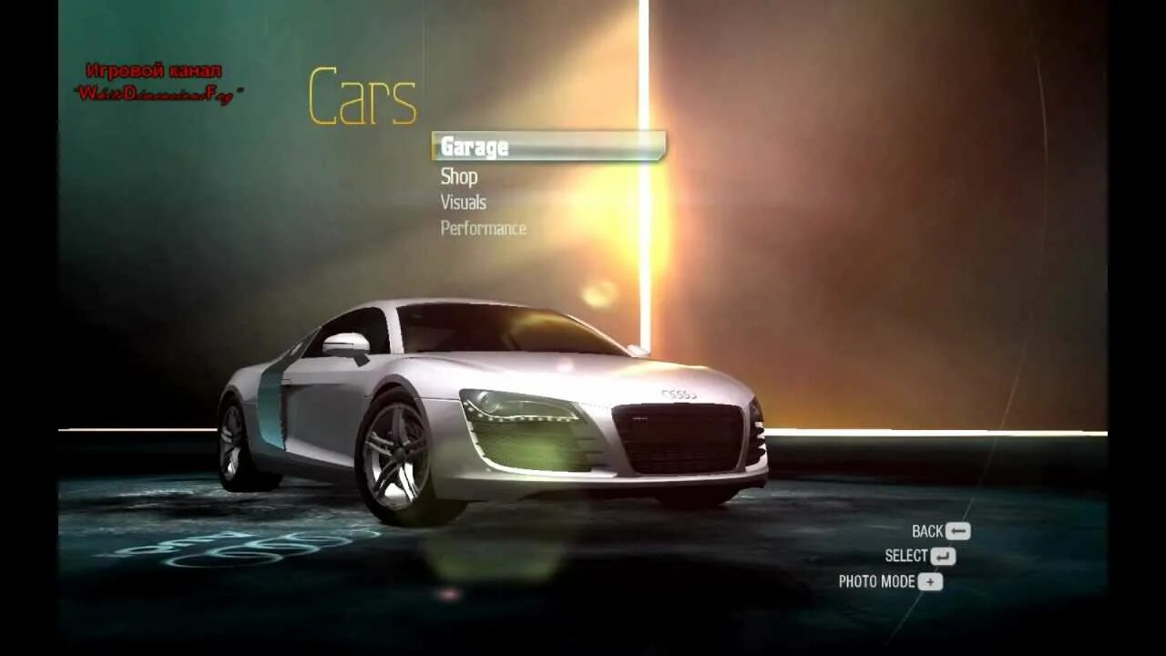 Speed main. Need for Speed Undercover меню. NFS Undercover авто. Need for Speed Undercover машины. NFS Undercover гараж.