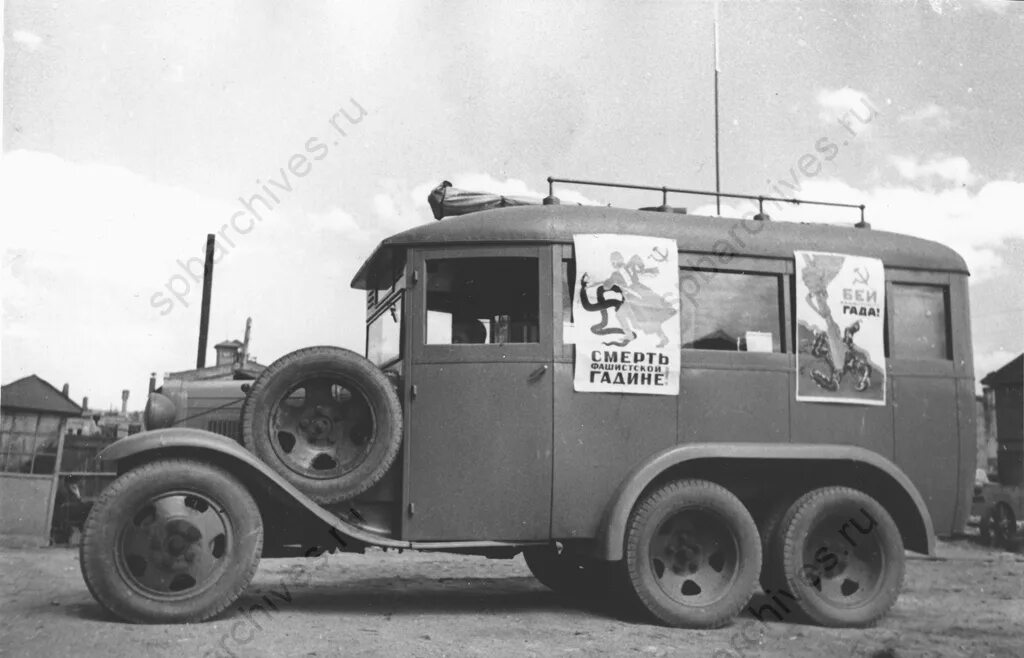 Автомобили СССР. Автобус ГАЗ-05-193. Дневник оптимиста Дзен