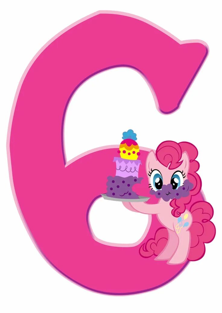 6 лет форуму