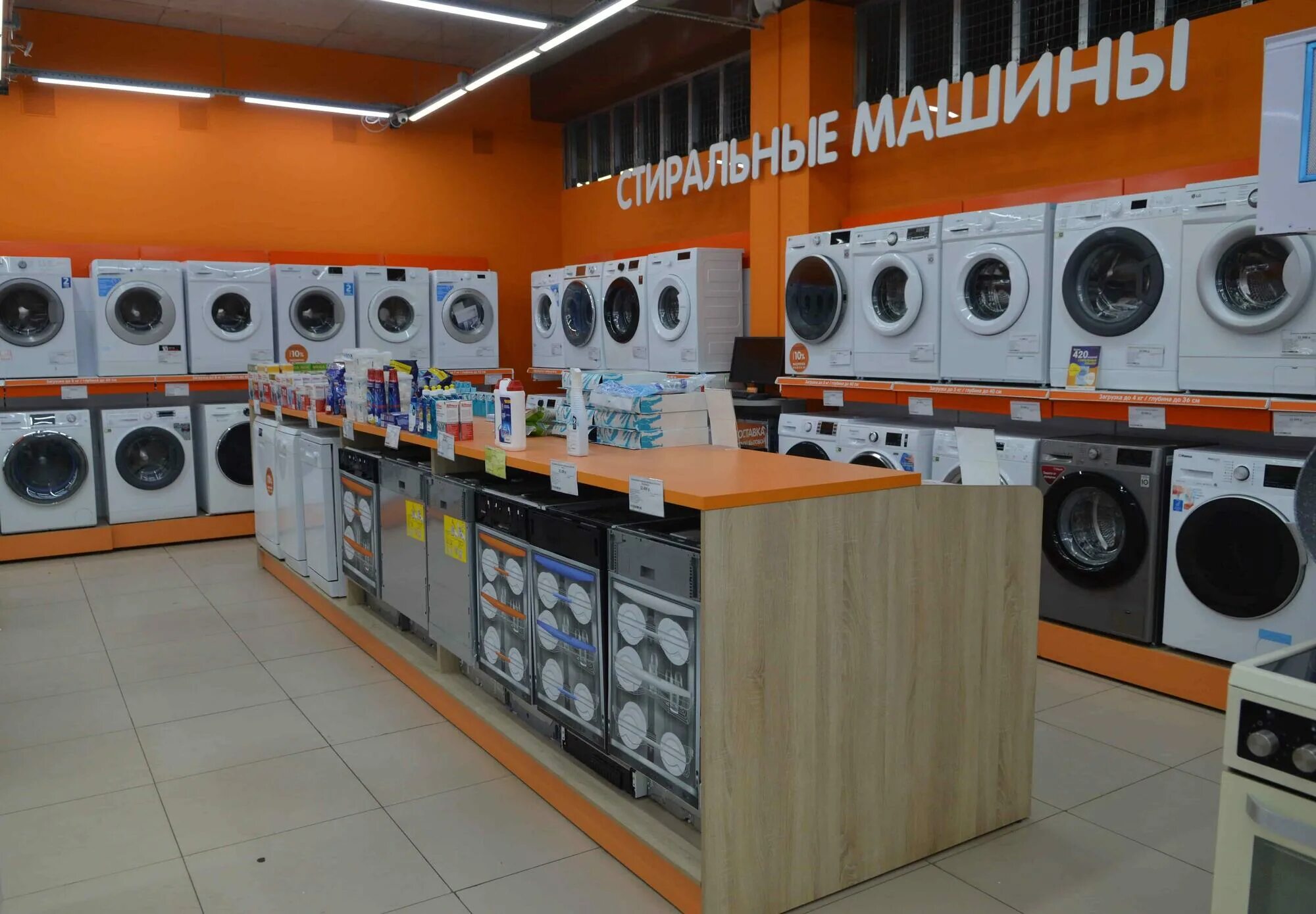 днс нижний новгород плотникова 3а. днс гипер нижний новгород. балахна магазин севен. магазин бытовой техники в балахне нижегородской области. днс гипер нижний тагил.