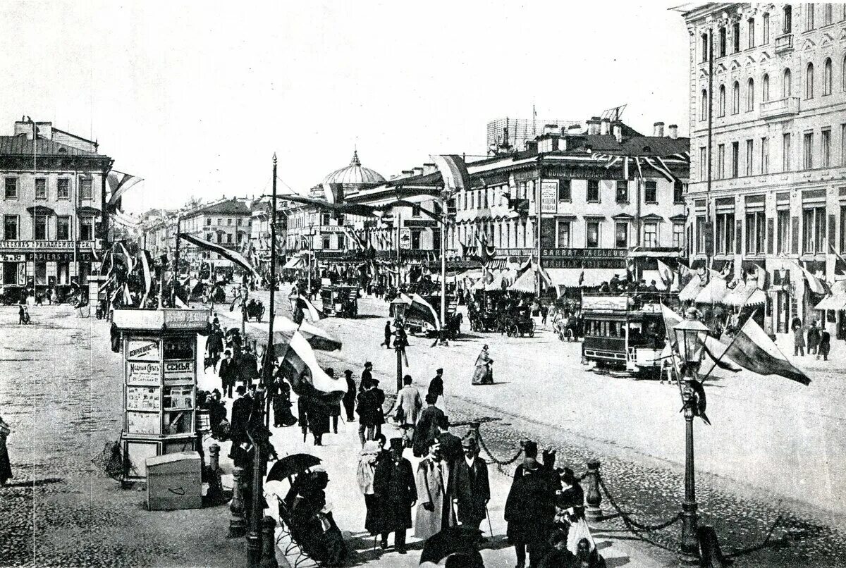 Санкт-Петербург 1909 год. Петербург в 19 веке. Годы конец 19 начало 20