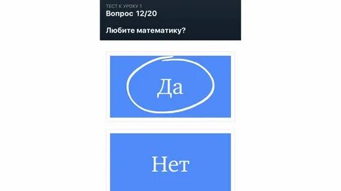 Joiteka