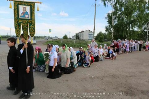 Цильна ульяновская область