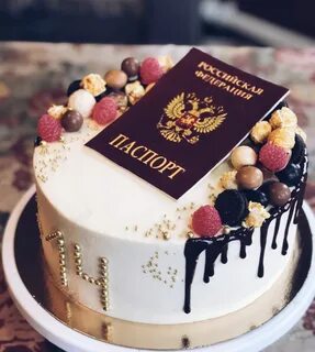 Торт на 14
