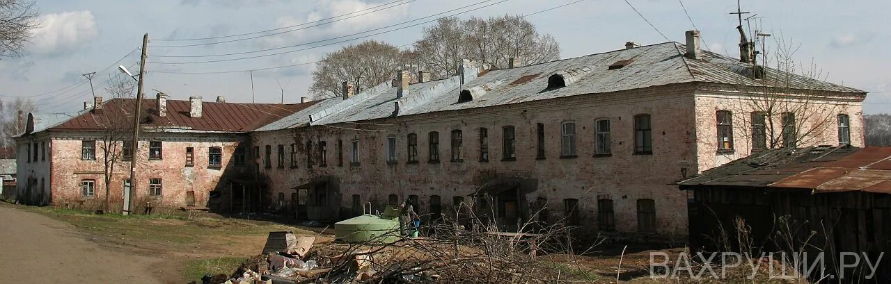 Вахрушева поселок. Поселок Вахруши. П Вахруши Кировская область. Кировская область Слободской район пгт Вахруши. Достопримечательности Вахруши посёлок.