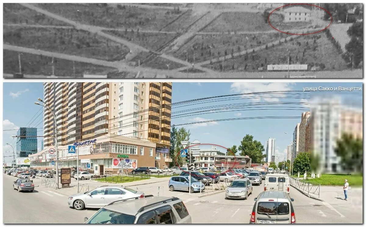 Сова ул имени сакко и ванцетти. Сакко и ванцетти 77 новосибирск. улица сакко и ванцетти, 77. город новосибирск улица сакко и ванцетти 77. ул сакко и ванцетти 77 новосибирск на карте.