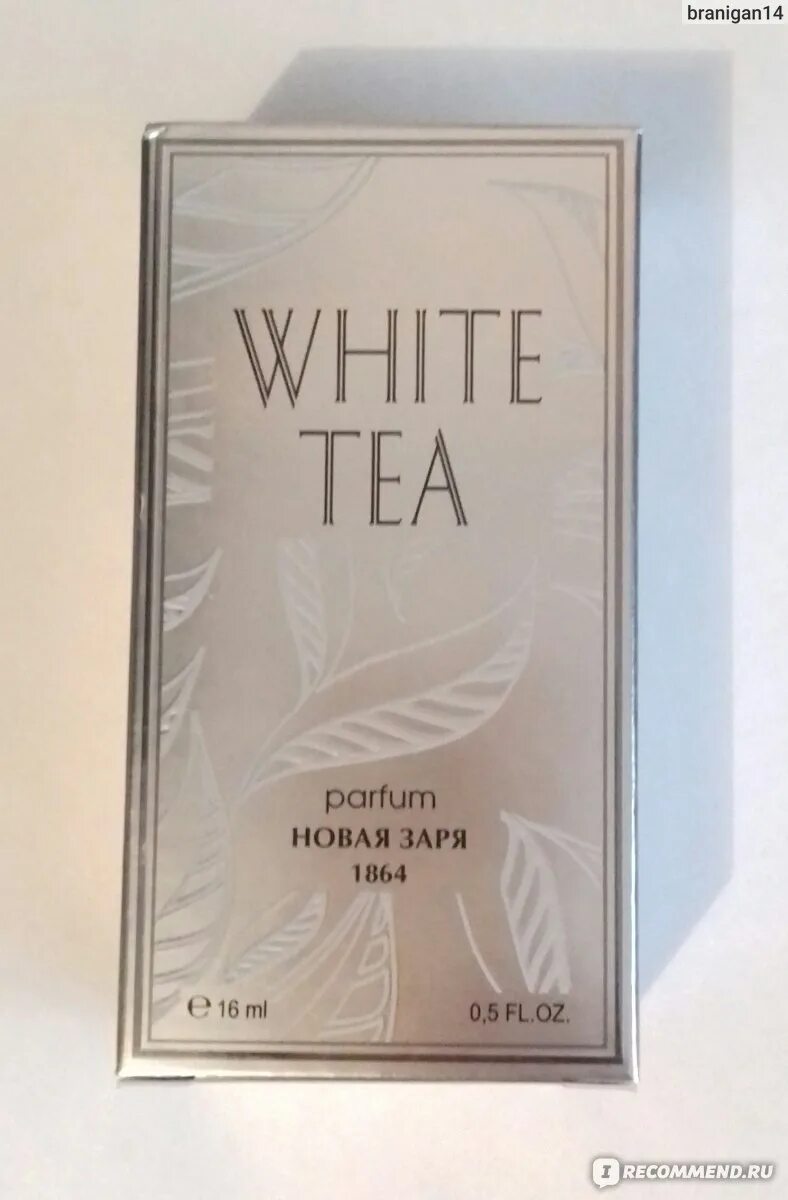 Нишанпарфюм белый. Духи с белым чаем. Новая Заря White Tea купить в СПБ.