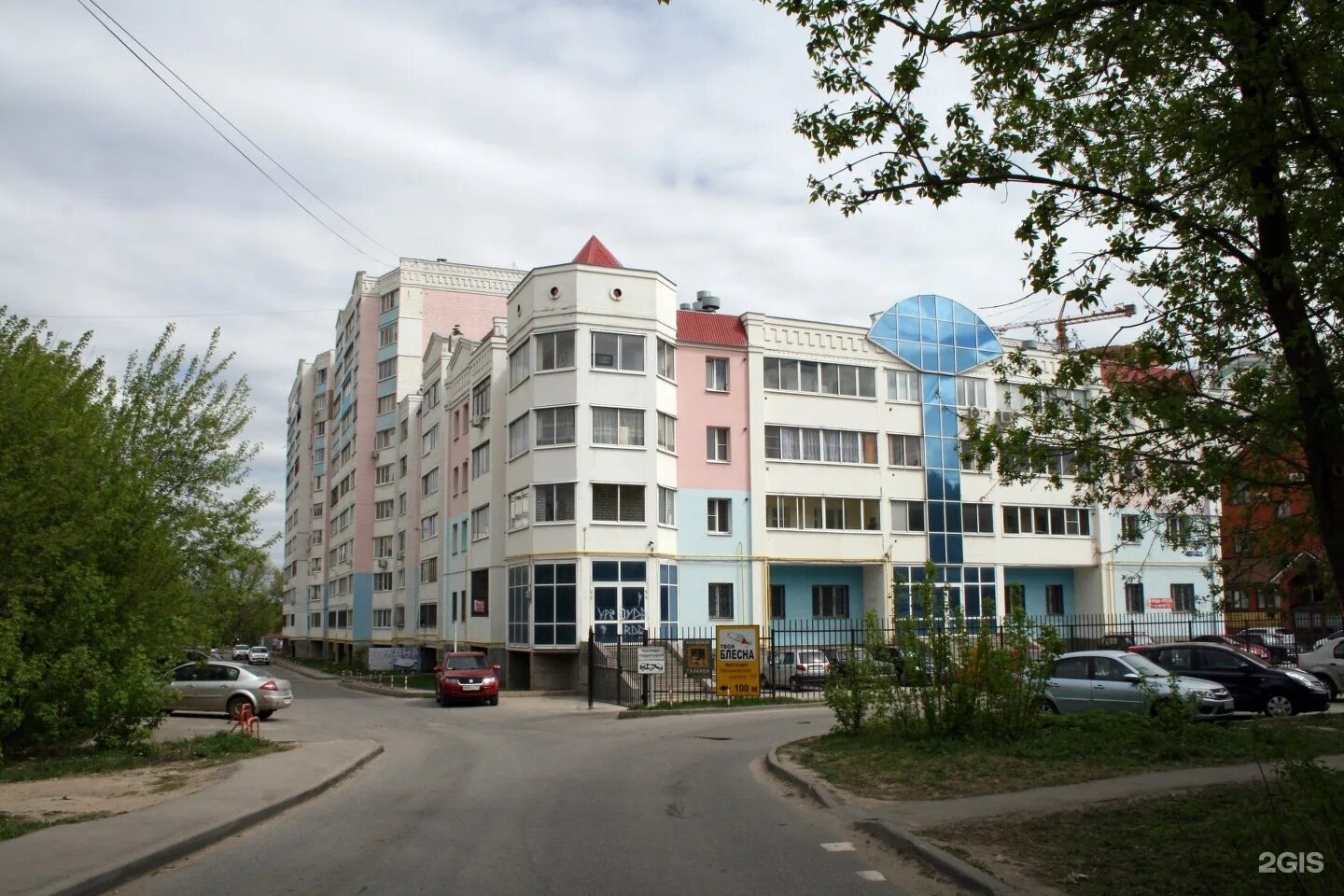 Касимовское шоссе 3