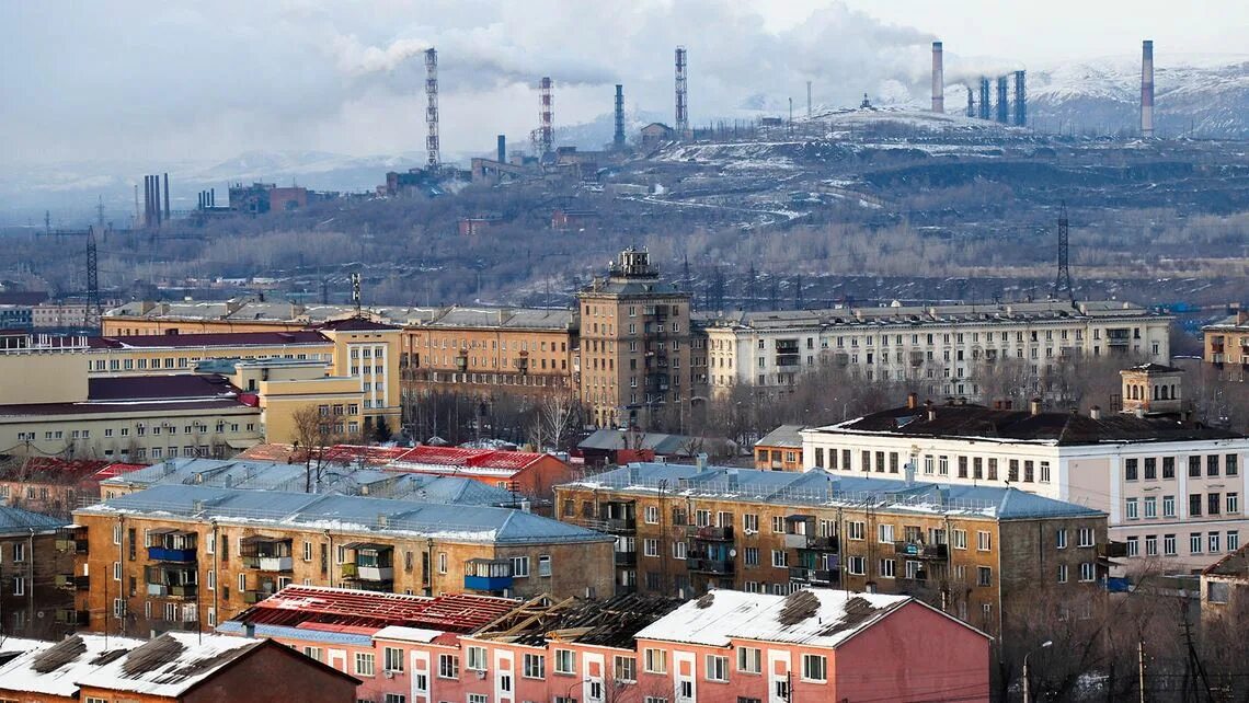 Магнитогорская обл. Магнитогорск челябинская область. Магнитогорская обл. Магнитогорск с высоты птичьего полета. Магнитогорск центр города.