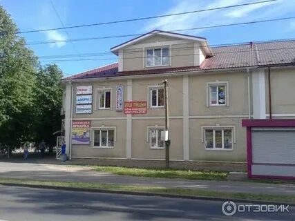 Лодейное поле центр