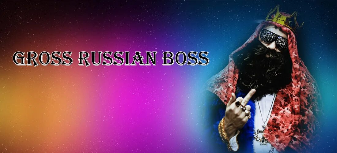 Борода биг рашен босса. Big Russian Boss. Big Russian Boss блоггер. SQWOZ Bab big Russian Boss. Big Russian Boss обложка.