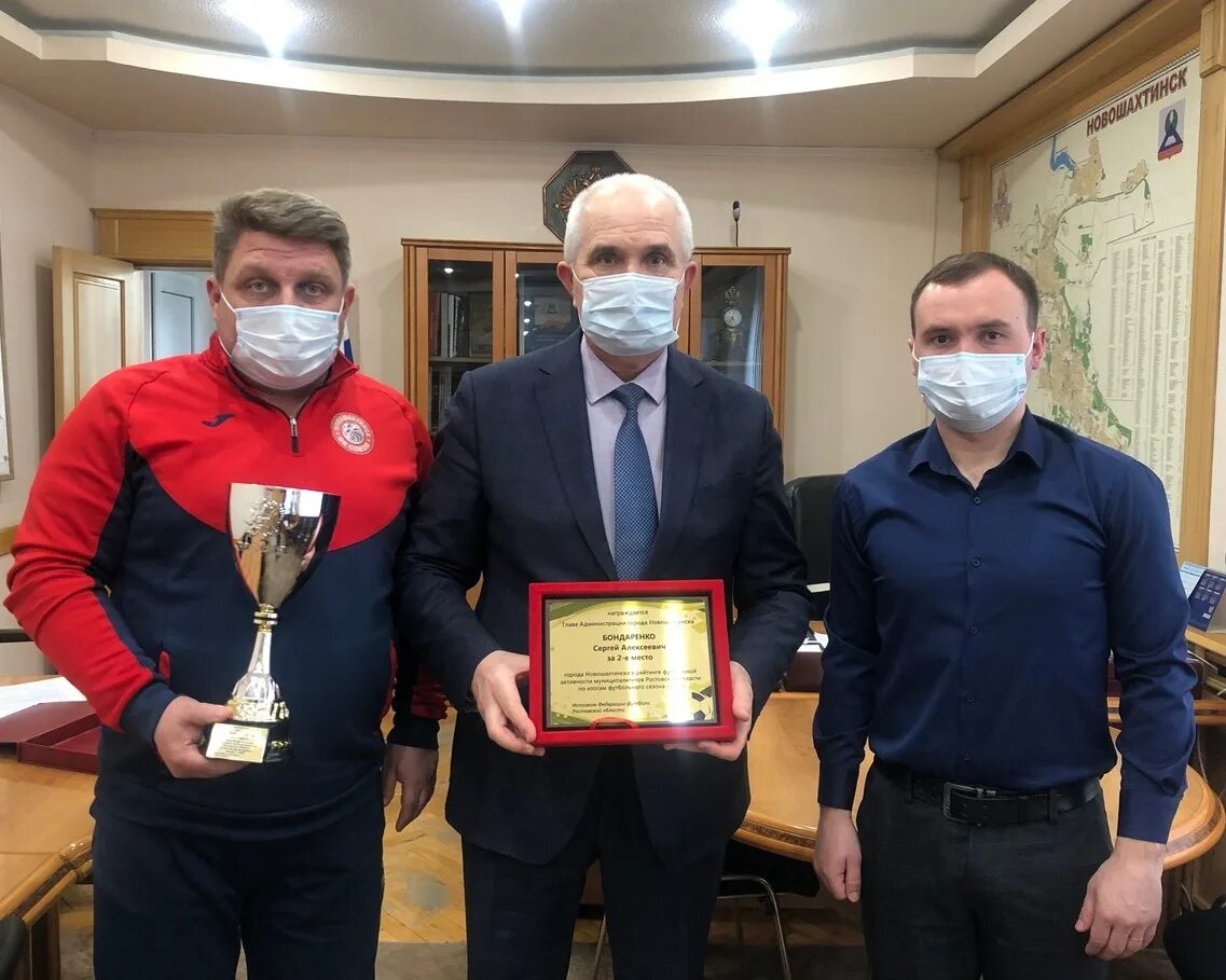 Новости г новошахтинск ростовская область. Новошахтинск донбасс. г новошахтинск ростовской области. крылов александр юрьевич ростовская обл новошахтинск. зуев даниил николаевич новошахтинск ростовская область.