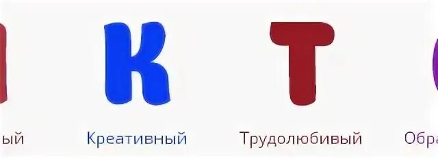 Графа 37. Графа 37