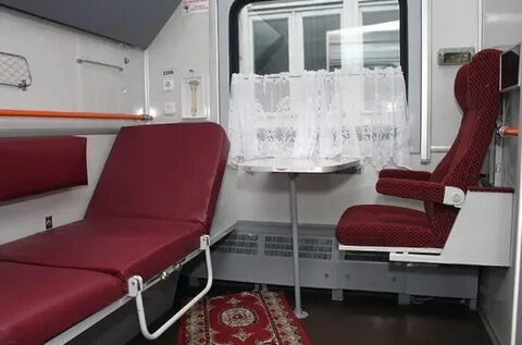 Особый вагон поезда