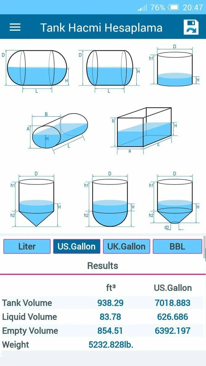Объем водяного бака увпт. Как рассчитать ёмкость бочки в литрах. Как посчитать объем квадратной емкости. Как измерить объем емкости. Как рассчитать ёмкость емкости.