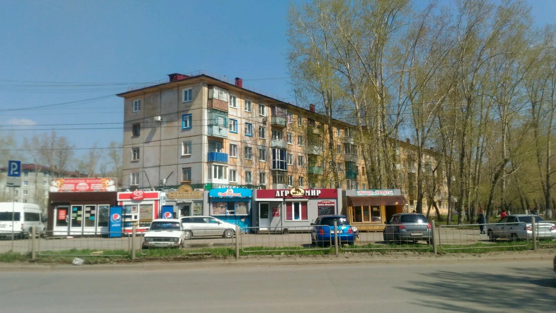 ул 22 апреля. 22 апреля, 8. ул 22 апреля. сбербанк омск 22 апреля. омская область, омск, микрорайон городок нефтяников, ул.