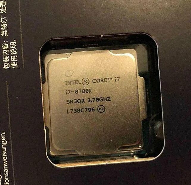 Intel Core i7-8700k. Intel i7 8700. Процессор Intel Core i7 13700k. Intel Core i7-10700f (Box). Intel i7 12700 oem