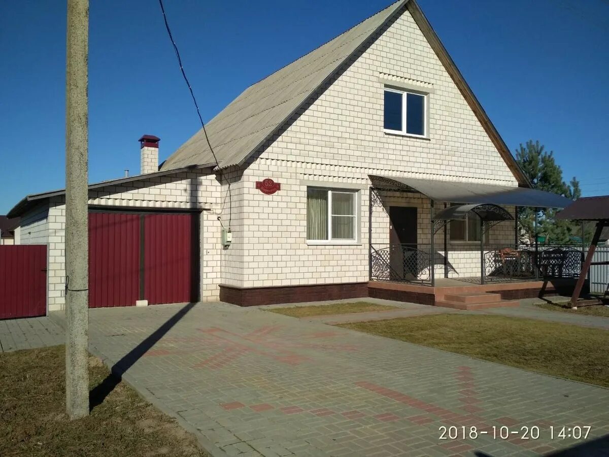 недвижимость в орше. купить дом на на западной орше. оршанский д. дом орша. недвижимость в орше.