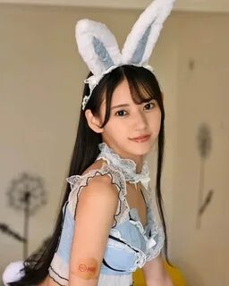 Umi Vocational Training Centre Logo 