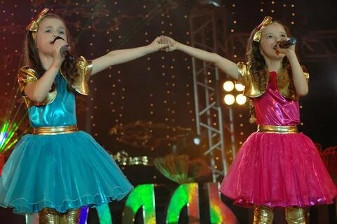 12 году пели