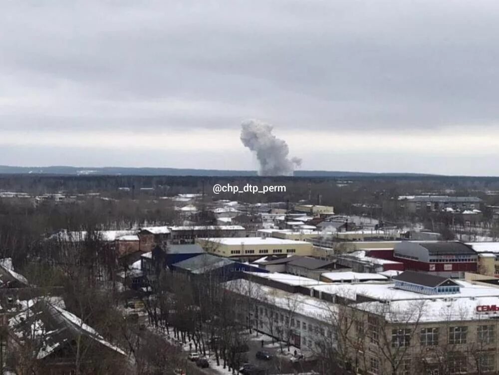 Закамск Кировский район. Закамский район Пермь. Город Закамск Пермский край. Кировский район города Перми. Вакансии в закамске