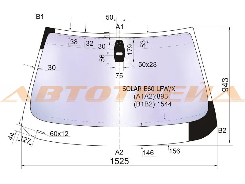 Лобовое бмв е60. Атермальное лобовое стекло БМВ е60 XYG. Solar e60 LFW X XYG. Лобовое стекло BMW e60. Лобовое стекло БМВ е60 Laminated.