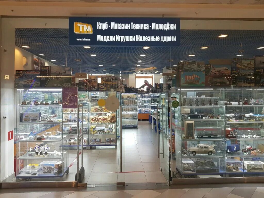 магазин машинок моделей. модели машин магазин. магазин моделек машин. магазин сборных моделей в москве. коллекция моделик машинок.